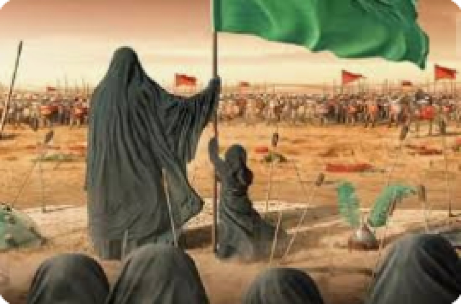 Incarner la femme qui s'émancipe selon le modèle de Karbala
