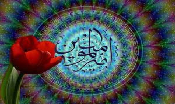 21 du mois Ramande: le martyre d’Imam Ali (p)