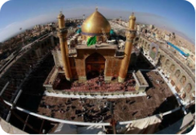 Parole de l'Imam Ali ar-Ridha (paix sur lui)