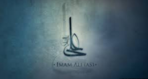 L’Imam Ali (p) sur lui-même et sur les mérites et les vertus des Ahl-ul-Bayt (p)
