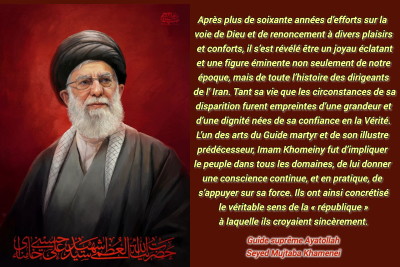 L’héritage de Leader Martyr Ayatollah Khamenei et son impact sur la République islamique