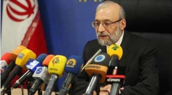 «Inacceptable, un rapporteur spécial des Nations Unies sur les droits de l&#039;homme en Iran»