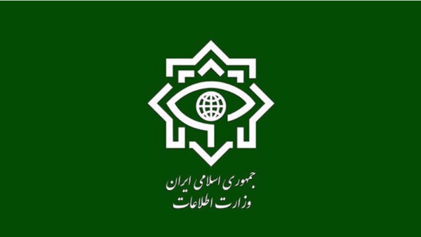 Guerre de l'information: une opération de renseignement iranienne révèle la localisation des agents du Mossad