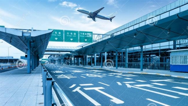 Une explosion fait quatre blessés à l&#039;aéroport de Shanghai
