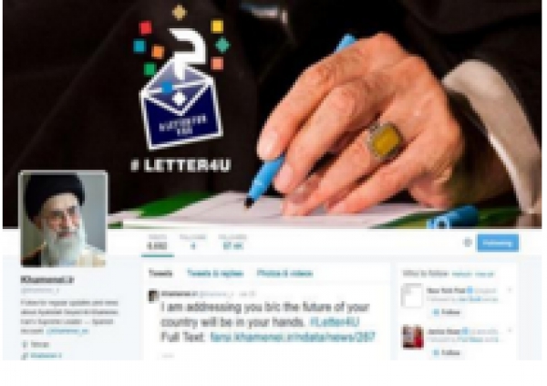 Réponse d’un professeur d’université canadien à la lettre de l’Ayatollah Khamenei