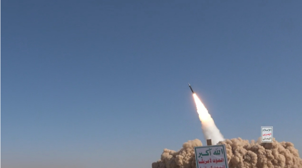 Le Yémen lance de nouvelles frappes sur des cibles israéliennes pour mettre fin au génocide à Gaza