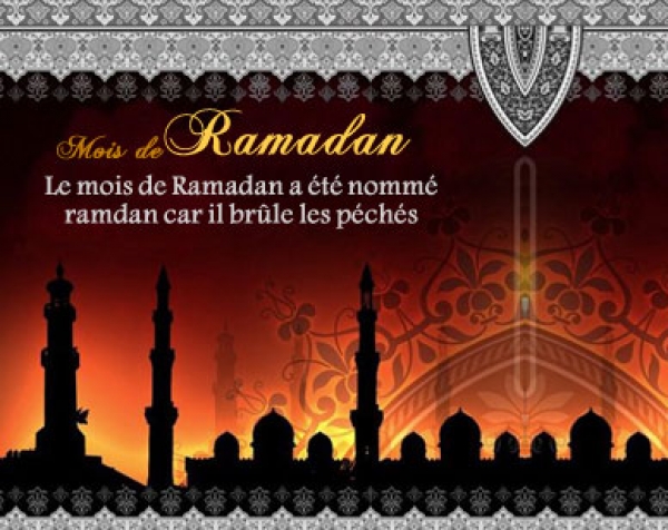 La Grandeur Du Mois De Ramadan