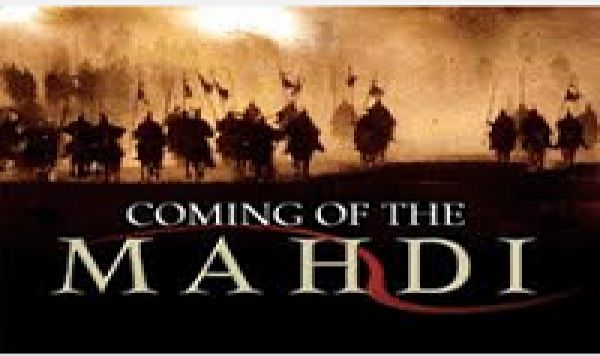Les Quatres Naïb d&#039;Imàm Al Mahdi     