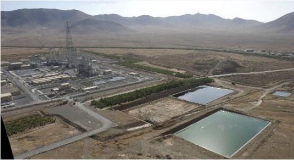 Iran ne cèdera pas aux pression sur le réacteur d&#039;Arak