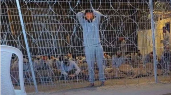 Privation du jeûne et de l’iftar aux prisonniers à la prison d’Ofer, selon une ONG de droits de l'homme