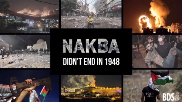 La diplomatie iranienne annonce la fin de la « Nakba »