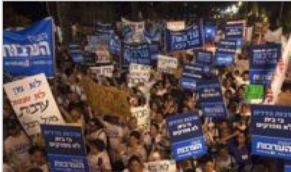 Tel-Aviv en insurrection !!!