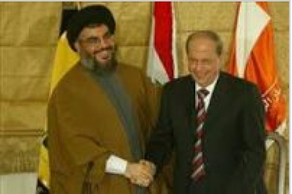 Hezbollah-CPL: une alliance stratégique !!