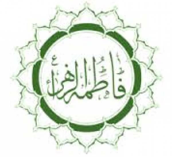 Fatima zahra as