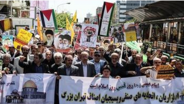 L&#039;Iran démarre la Journée mondiale d&#039;Al-Qods