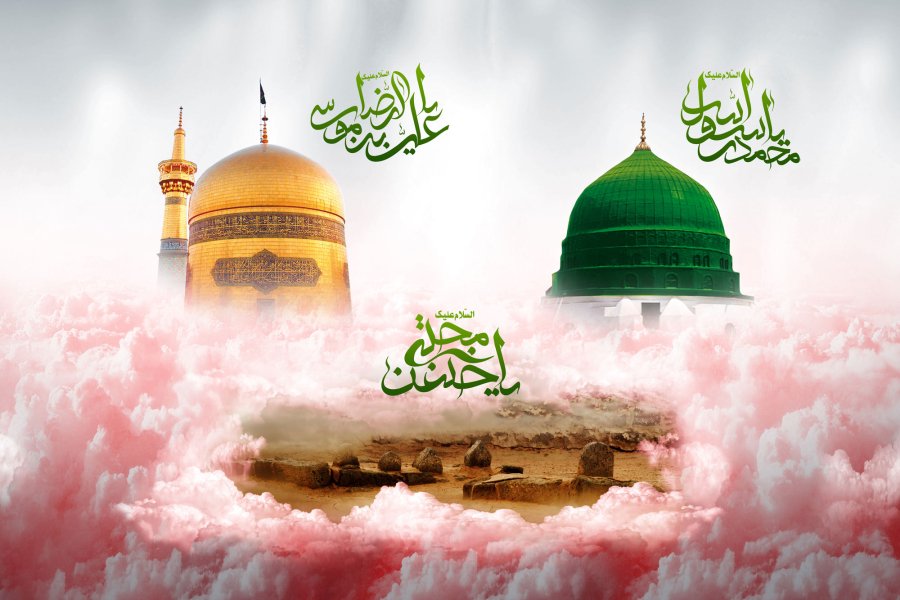 Toutes nos condoléances à l'occasion du Martyr d'Imam Ali Ibn Moussa , al-Reza(as)