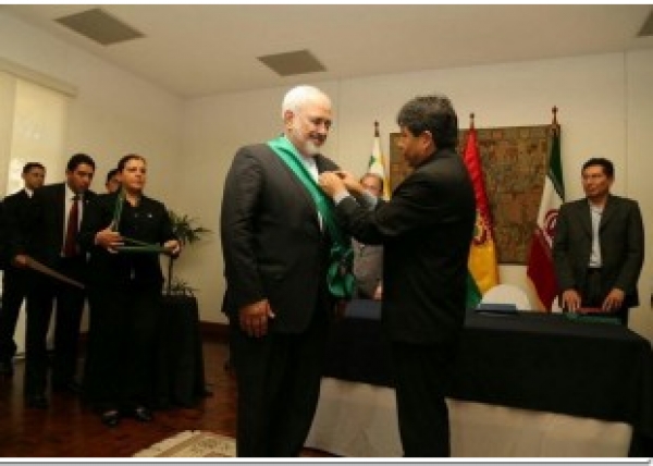 Signature d’un protocole d’entente de coopération spatiale entre l&#039;Iran et la Bolivie
