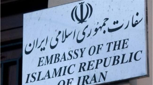 L’ambassadeur ivoirien à Téhéran est décédé