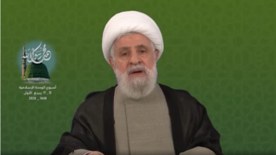 Les États-Unis et Israël ont échoué dans trois guerres d’agression contre l’Iran grâce à l’unité et à la résilience de la nation iranienne (chef du Hezbollah)
