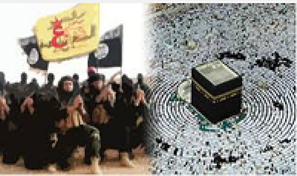 EIIL menace de détruire la Kaaba