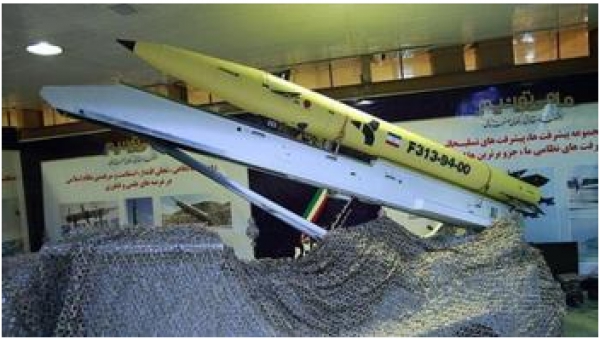 L&#039;Iran lance le nouveau missile balistique Fateh-313 de moyenne portée