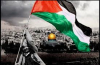 Free Free Palestine