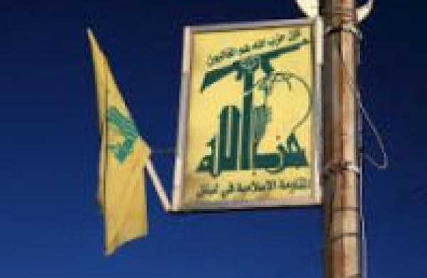Le Hezbollah fait exploser un site d&#039;espionnage d&#039;Israël