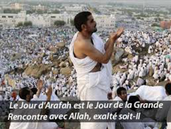 Séjourne sur les Montagnes de Arafat
