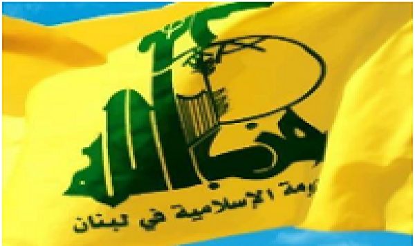Le Hezbollah dénonce le silence international face aux agressions sionistes