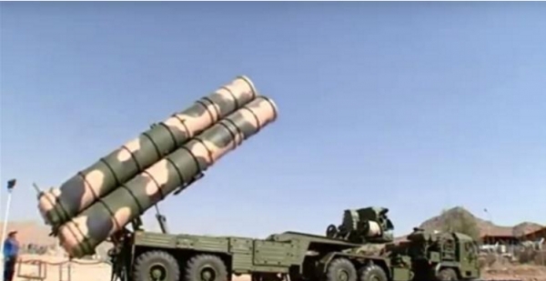 Pourquoi les S-300 à Fordo ?