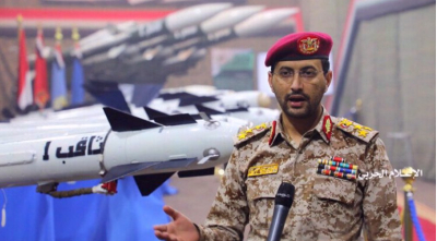 Les forces armées yéménites lancent de nouvelles frappes massives contre des cibles liées à l'Arabie saoudite