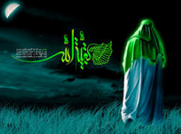 Al Mahdi as