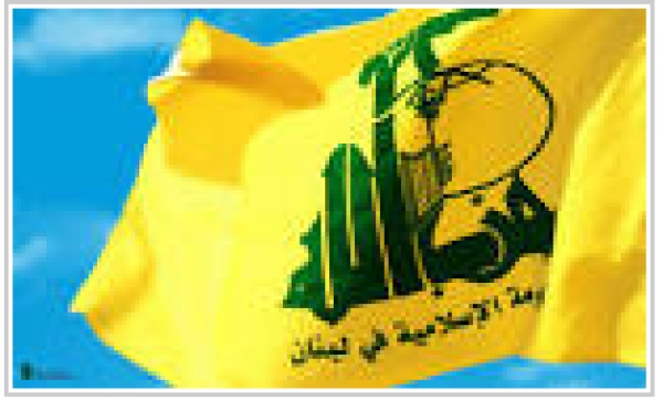 Israël se préparerait à une guerre «très violente» contre le Hezbollah