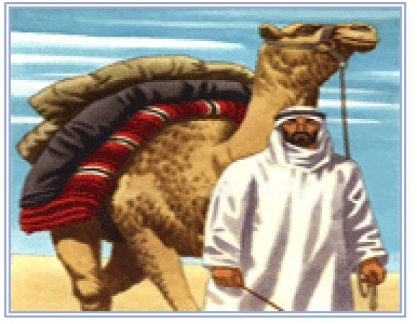 Bilãl et son attachement au Wilãyat (2)