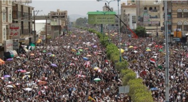 Yémen: manifestation massive organisée par la rébellion à Sanaa