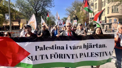 Infos / A La Une / Moyen-OrienSuède : des militants protestent à Stockholm contre les attaques israéliennes dans les territoires palestiniens et au Liban