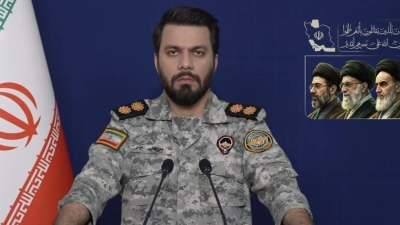 — Le Message du Corps des gardiens de la révolution islamique : Peuple iranien héroïque