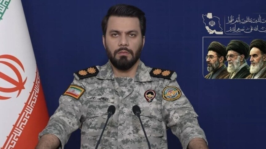 — Le Message du Corps des gardiens de la révolution islamique : Peuple iranien héroïque