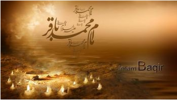 Chiite deuil anniversaire du martyre de l&#039;Imam Baqir (P)