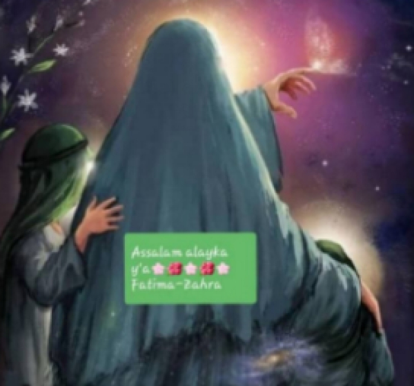 La sagesse( hikma) de l'Ayyami Fatimiyya