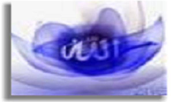 Comment faire connaissance avec le Coran