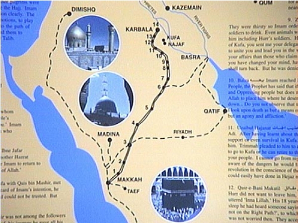 La Route Prise par Imàm Houssein (as) de Makkàh à Karbalà