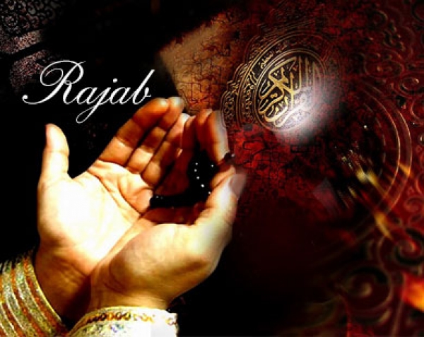 Les invocations et les actes de piétés du mois de Rajab
