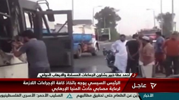 Un bus avec des chrétiens à son bord attaqué en Égypte, au moins 26 morts