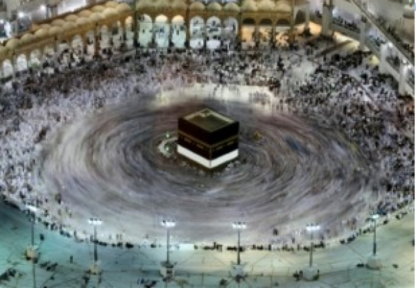 Un des cinq piliers de l&#039;islam