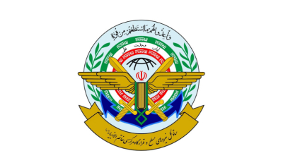 Les forces armées iraniennes ne tolérerons aucune agression, quelle qu’en soit l’origine