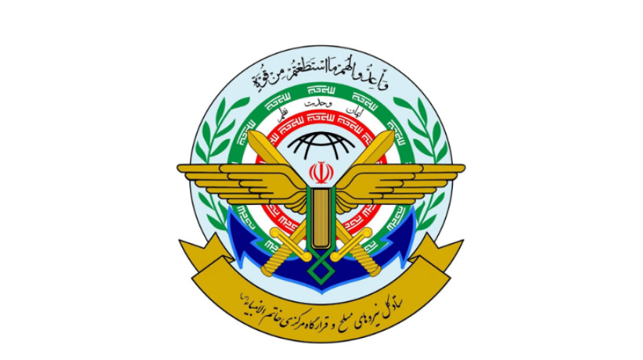 Les forces armées iraniennes ne tolérerons aucune agression, quelle qu’en soit l’origine