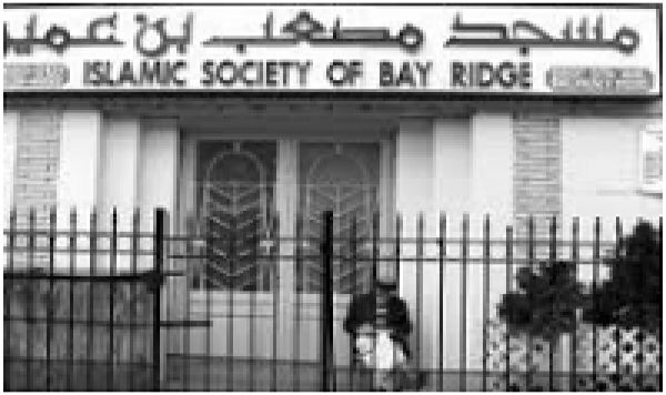 Attaque raciste de pro Israéliens contre une mosquée de Brookline