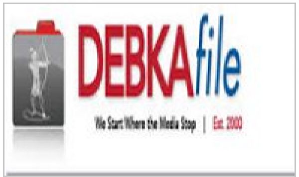 Le pire secret d&#039;Israël percé à Gaza? Débka répond...