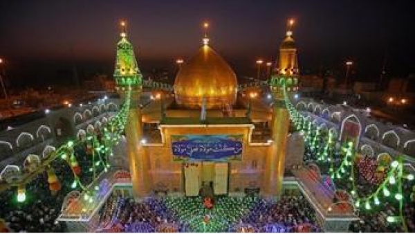 L&#039;Iran célèbre l&#039;anniversaire de l&#039;Imam Ali (P) et la Fête des Pères